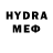 Бутират BDO Ava_Cado 09
