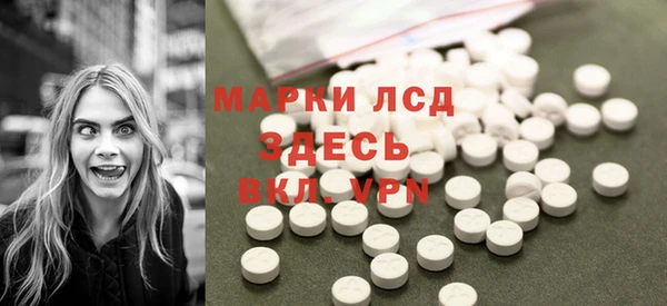 не бодяженный Белокуриха