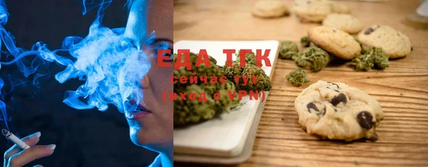 не бодяженный Белокуриха