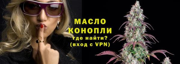 не бодяженный Белокуриха
