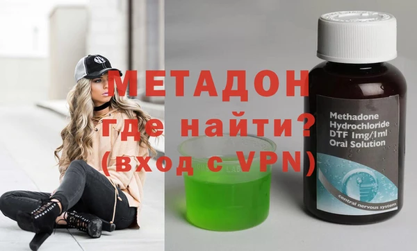 MDMA Белоозёрский