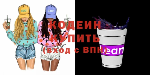 не бодяженный Белокуриха