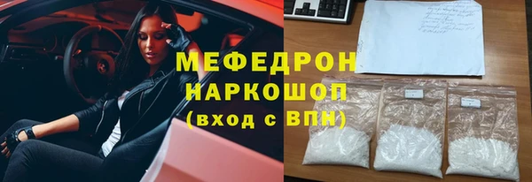 не бодяженный Белокуриха