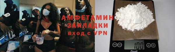 дурь Беломорск