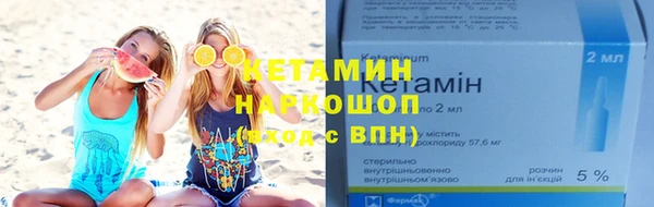 дурь Беломорск
