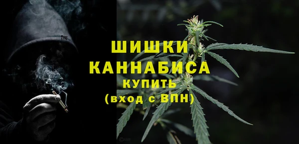 дурь Беломорск