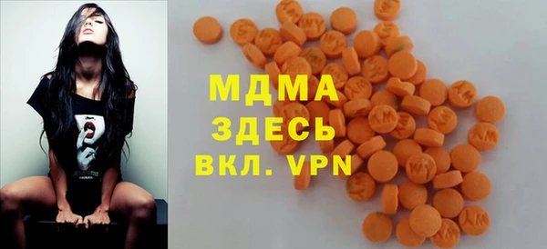 mdpv Балахна