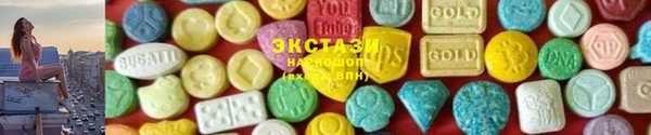 mdpv Балахна