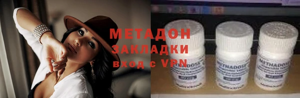 mdpv Балахна