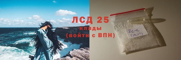 не бодяженный Белокуриха