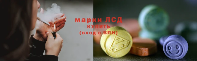 дурь Беломорск