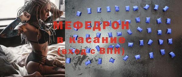 не бодяженный Белокуриха
