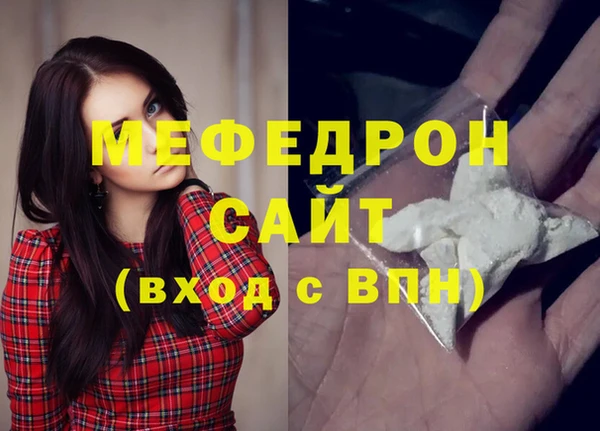 не бодяженный Белокуриха