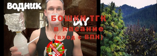 не бодяженный Белокуриха