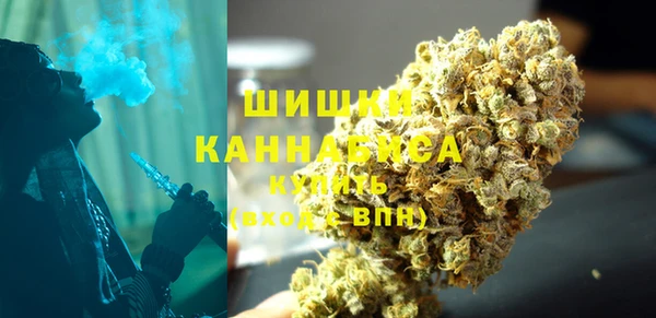 экстази Баксан