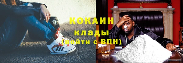дурь Беломорск