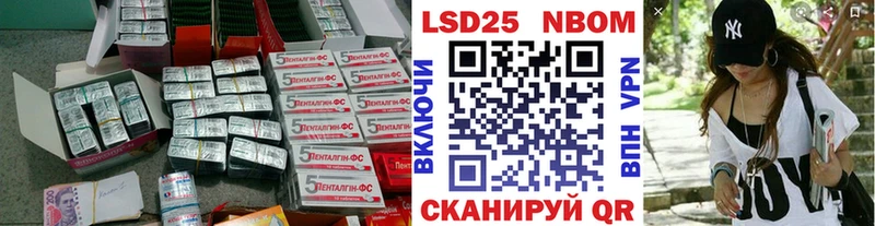где продают наркотики  Серафимович  Лсд 25 экстази ecstasy 