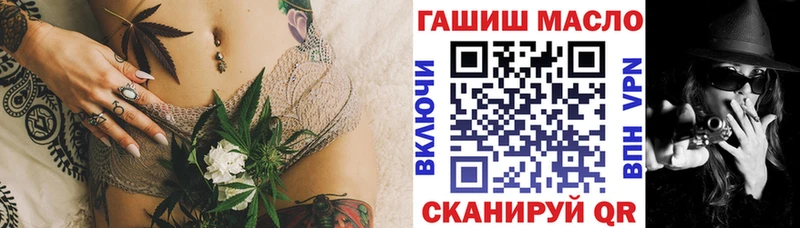 сколько стоит  ОМГ ОМГ ссылки  Дистиллят ТГК жижа  Серафимович 